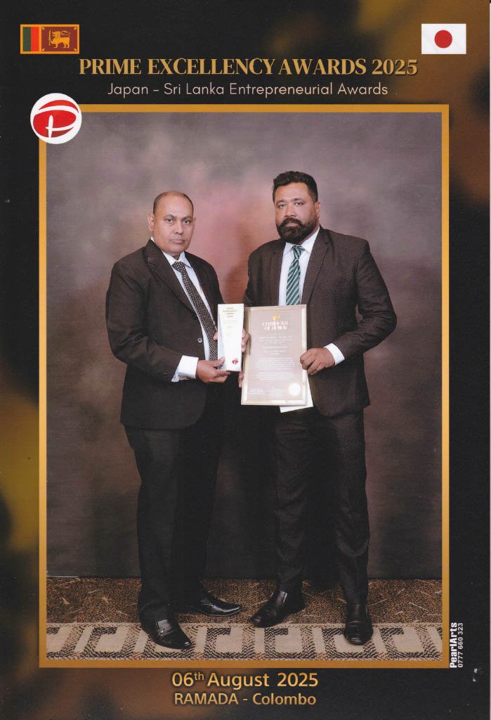 prime excellency awards 2025 1