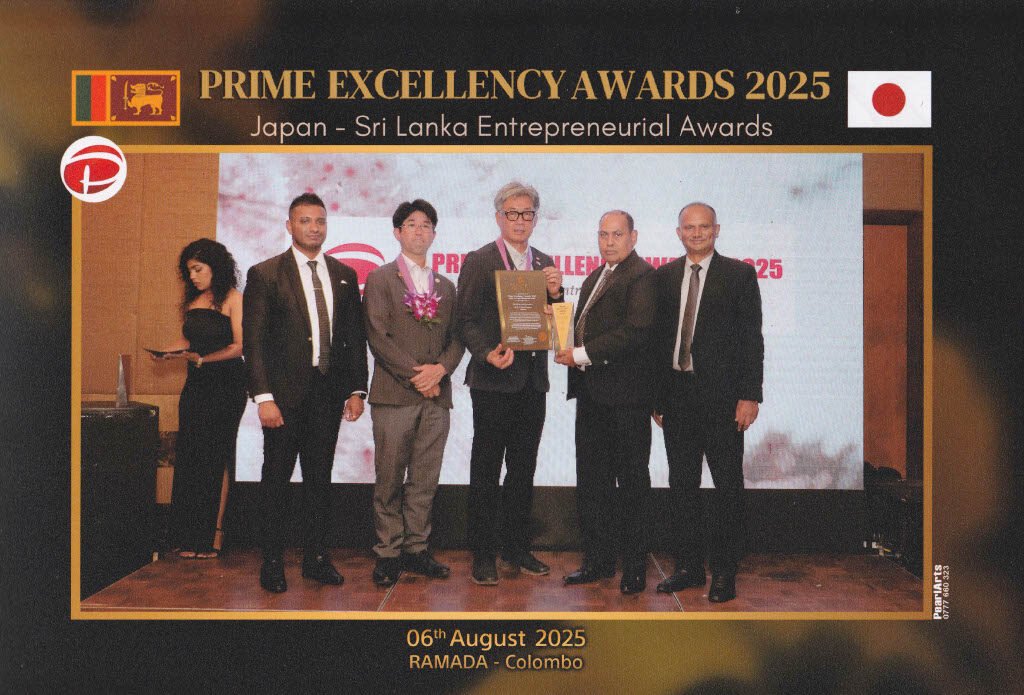 prime excellency awards 2025 2