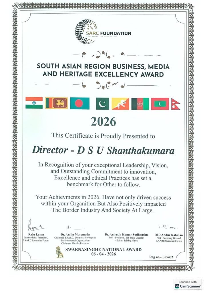 camscanner 2026 06 15 12.46 1